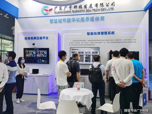 廣宇科技榮膺2021世界安防博覽會公共安全優(yōu)秀產品獎，引領網絡技術研發(fā)新風向